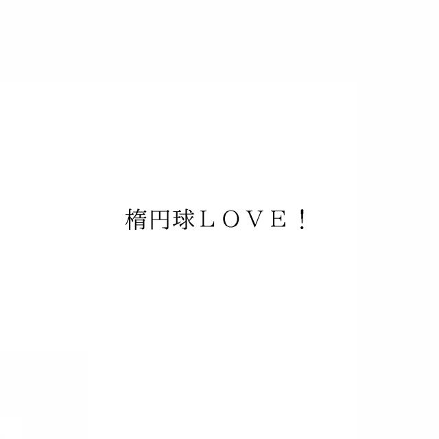 商標登録6239822