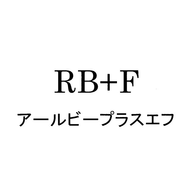 商標登録5876138