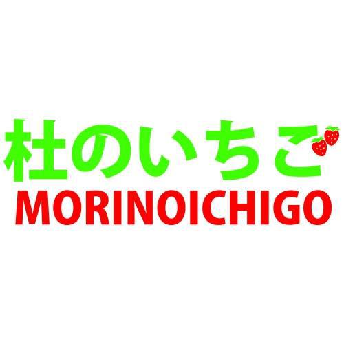 商標登録5790746