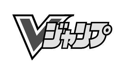 商標登録5343855