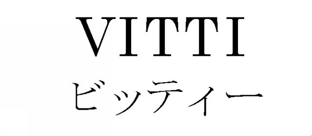 商標登録5606717