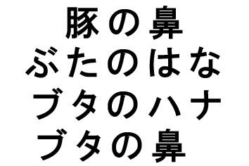 商標登録5372701