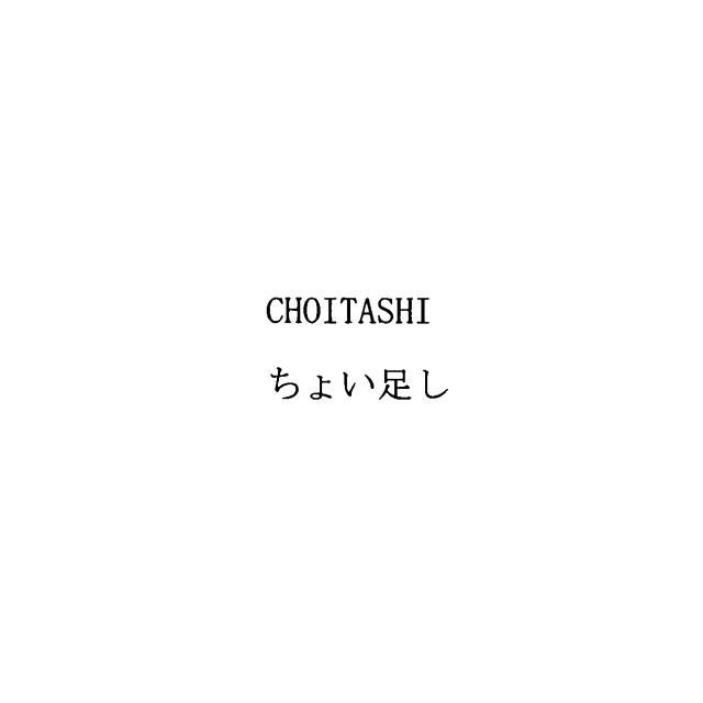 商標登録5876228
