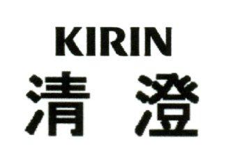 商標登録5343916
