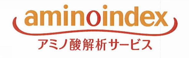 商標登録5436063