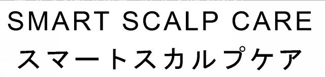 商標登録6692300