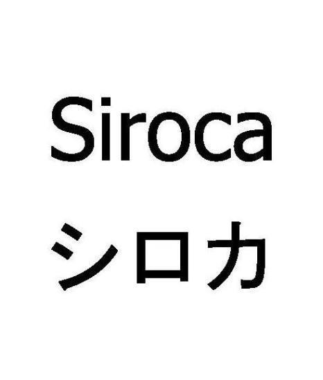 商標登録5959078