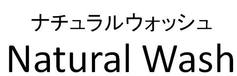 商標登録6140470