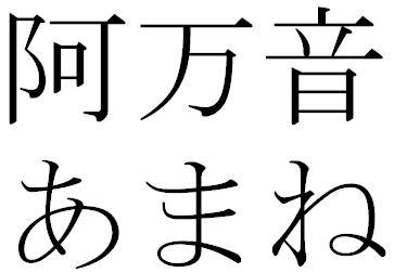 商標登録6239963