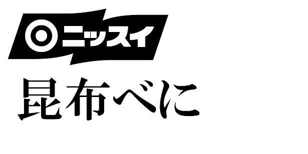 商標登録5519550