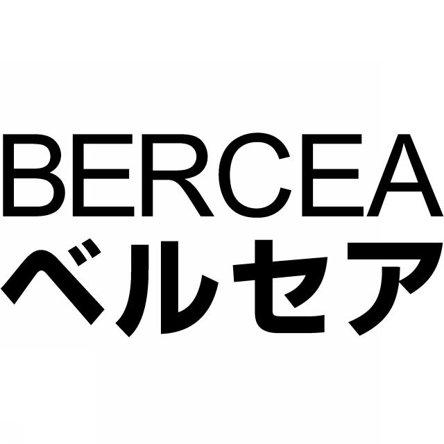 商標登録6037871