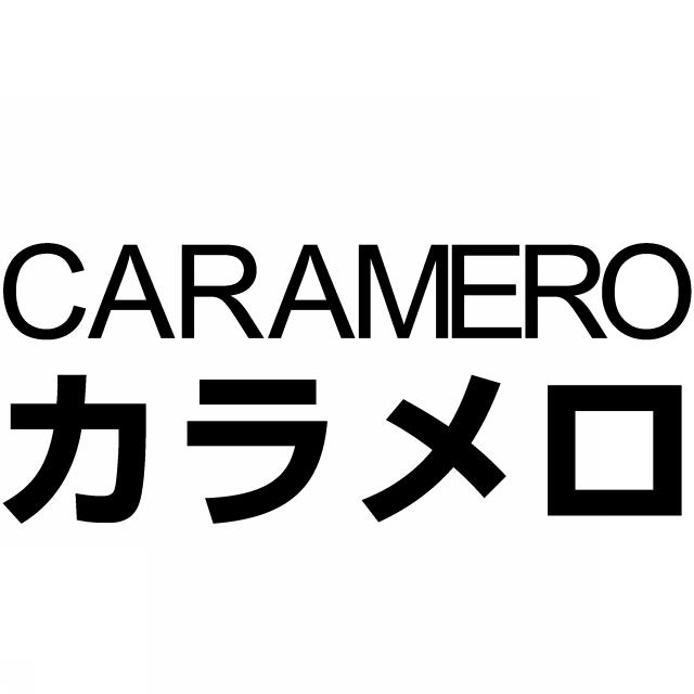 商標登録6037873