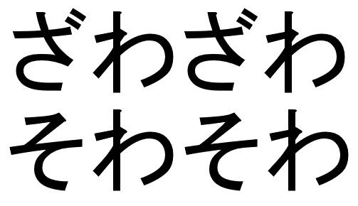 商標登録6915269