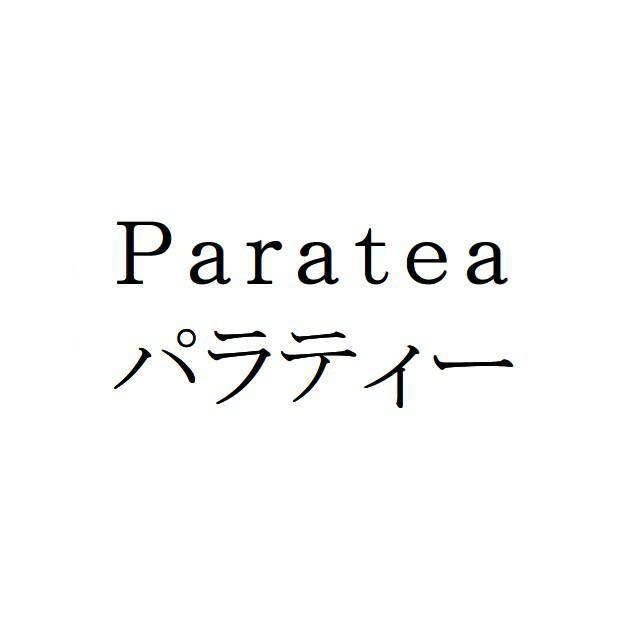 商標登録5519603