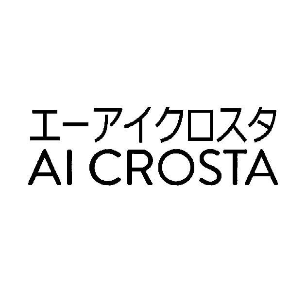 商標登録6037934