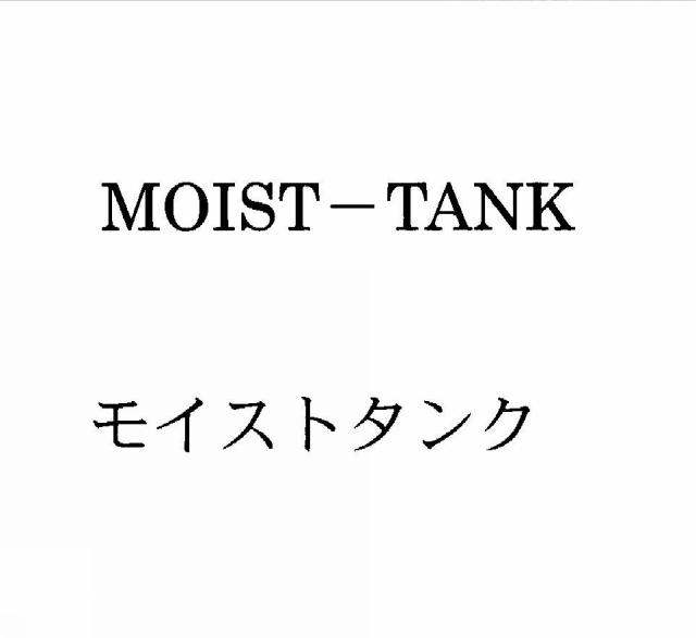 商標登録5436310