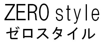 商標登録6004982