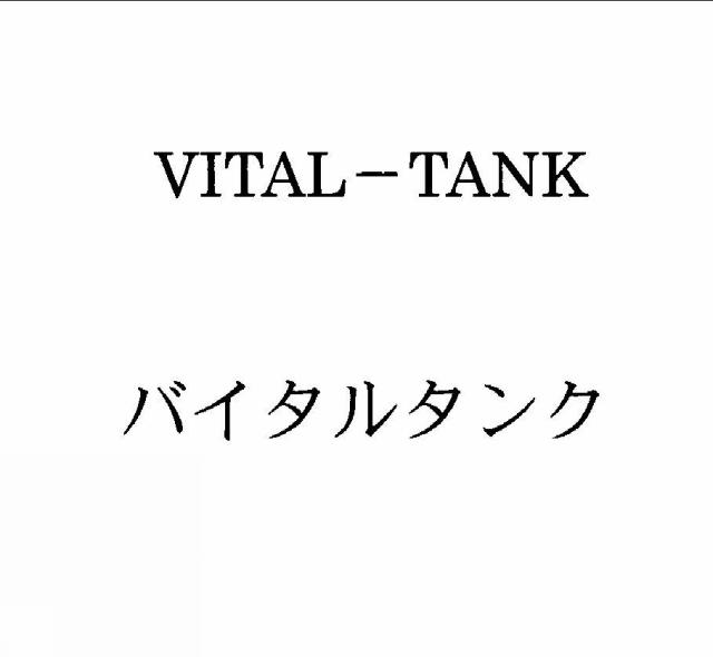 商標登録5436312