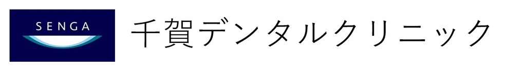 商標登録6801098