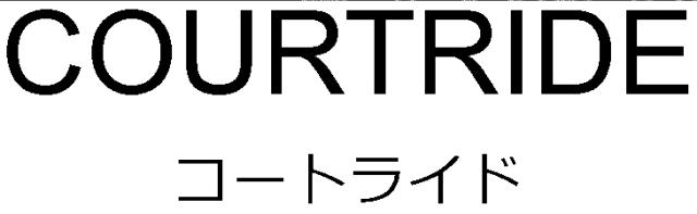 商標登録6140554