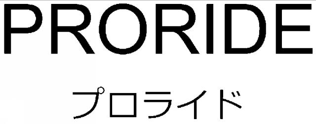 商標登録6140555