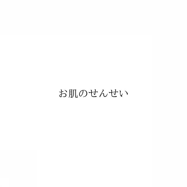 商標登録6362225