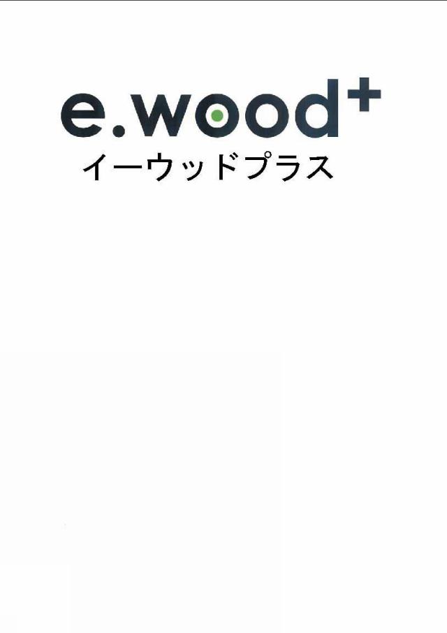 商標登録5607027