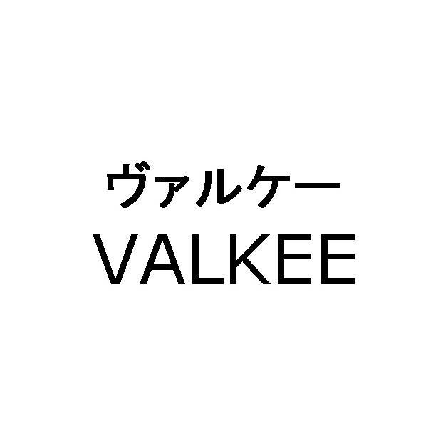商標登録5607037