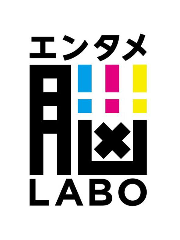商標登録5959320