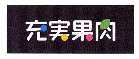 商標登録5701584