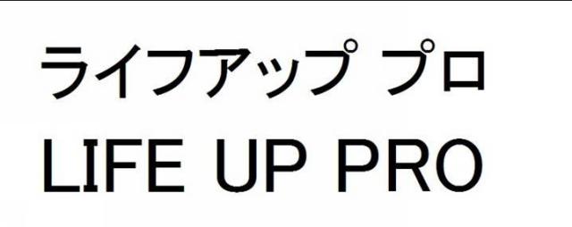 商標登録5701619