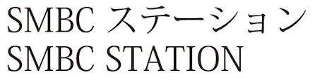 商標登録5727989
