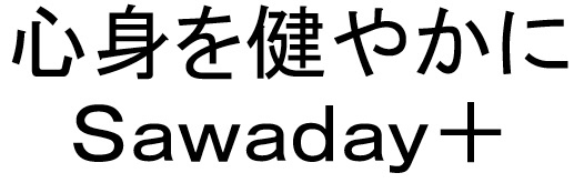 商標登録6915388