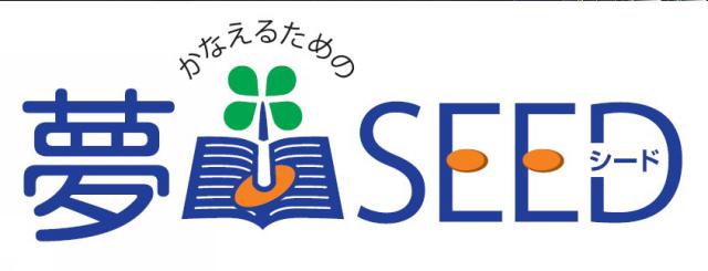 商標登録5436428