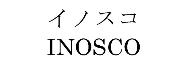 商標登録5344296
