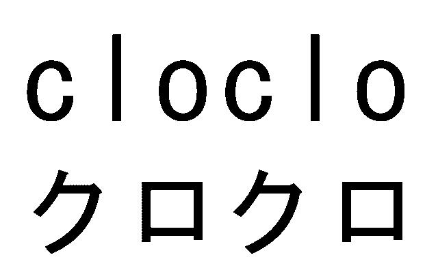 商標登録6801180