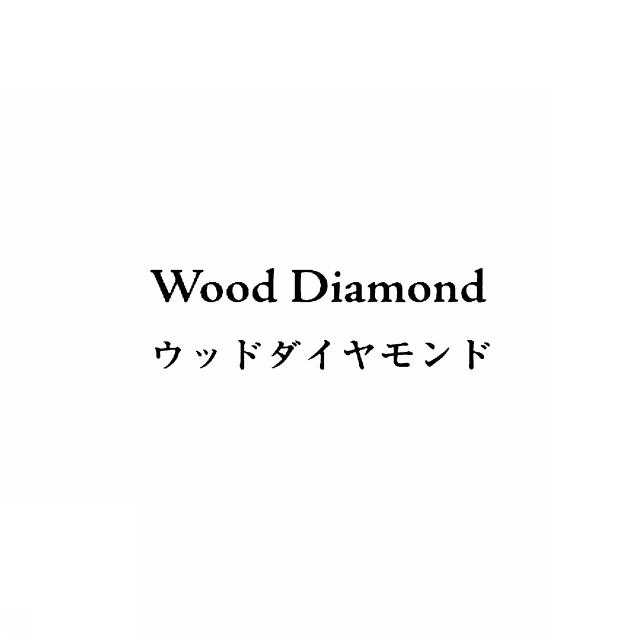 商標登録5607175