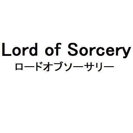 商標登録5519886