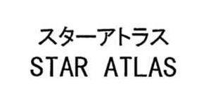 商標登録5436474