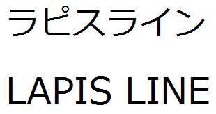 商標登録5519958