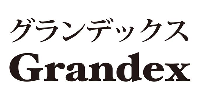 商標登録6692543