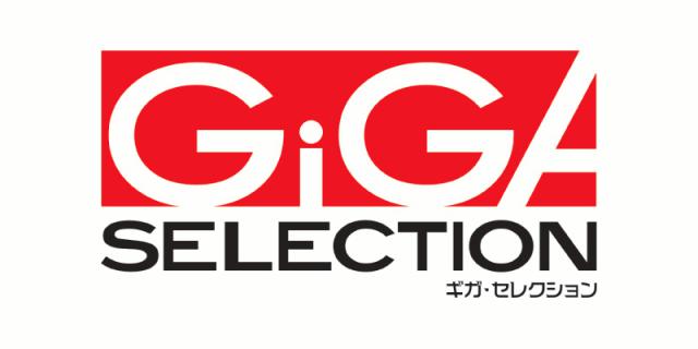 商標登録5701749