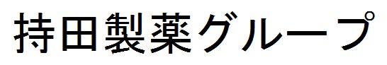 商標登録6240165