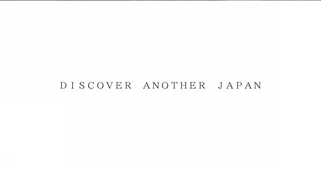 商標登録6362351
