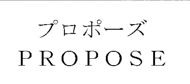 商標登録5876841