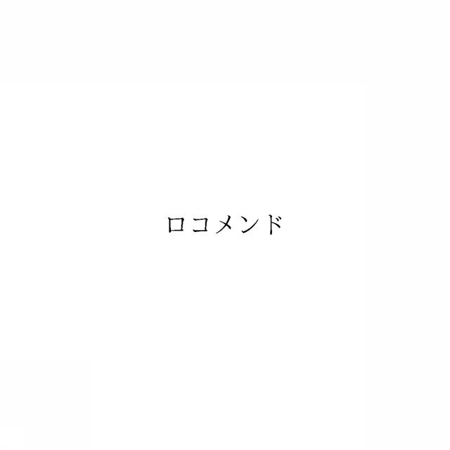 商標
