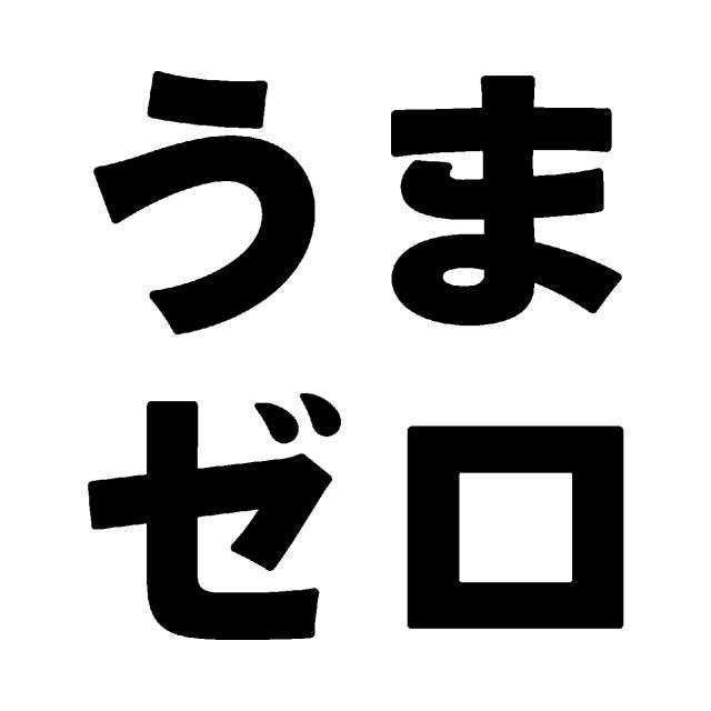 商標登録5728005