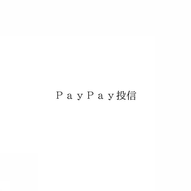 商標登録6362381