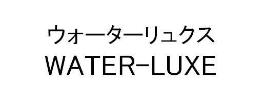 商標登録5876915