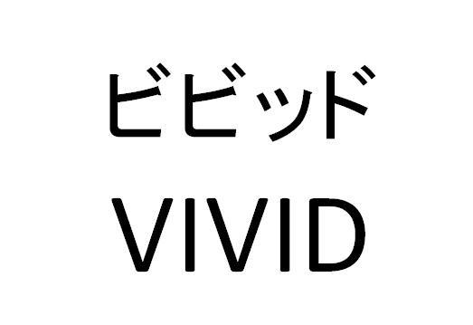 商標登録5728014